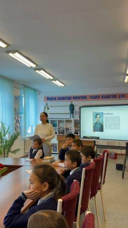 «Мәңгі өшпес жарық жұлдыз» тақырыбында іс шара өткізілді